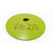 Диск варіатора 670215 Claas
